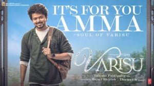 Soul Of Varisu K.S. Chithra Lyrics