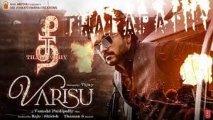 Thee Thalapathy Varisu Lyrics