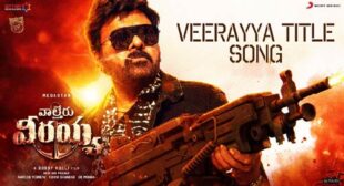 Veerayya Title Track Lyrics