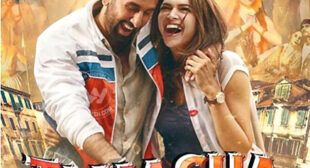 Get Agar Tum Saath Ho Song of Movie Tamasha