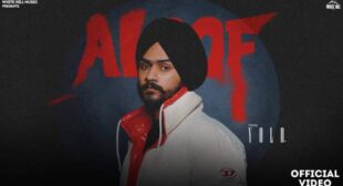 Aloof Lyrics – Himmat Sandhu