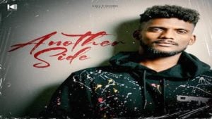 Shape Lyrics – Kaka