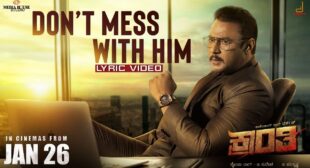 Don’t Mess With Him Lyrics from Kranti