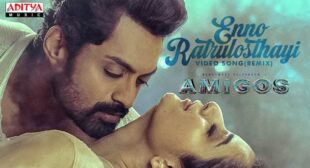 Enno Ratrulosthayi Lyrics – Amigos