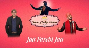 Jaa Farebi Jaa Lyrics – Sawai Bhatt
