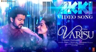 Jimikki Ponnu Lyrics – Varisu