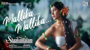 Mallika Mallika – Shaakuntalam