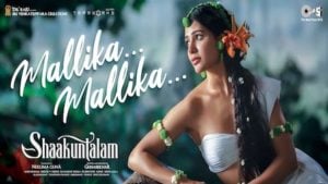 Mallika Mallika Lyrics