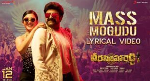 Mass Mogudu Lyrics – Veera Simha Reddy