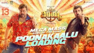 Poonakaalu Loading – Waltair Veerayya