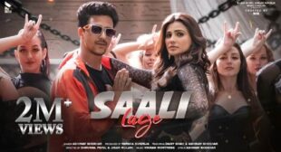 Lyrics of Saali Lage Song