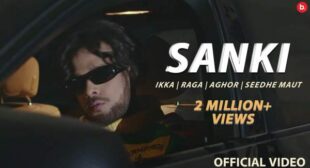 Sanki Lyrics – Ikka