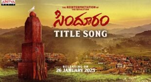 Lyrics of Sindhooram Title Song Song