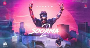 Soorma 2 Lyrics