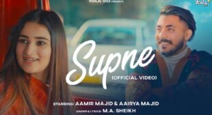 Supne Lyrics – M.A. Sheikh