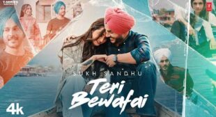 Teri Bewafai Lyrics