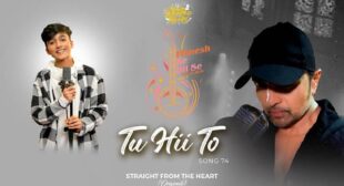 Tu Hi To Lyrics by Mohammad Faiz