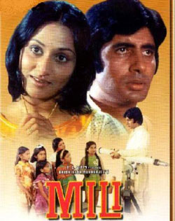 Aaye Tum Yaad Mujhe Lyrics – Mili