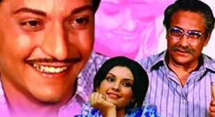 Yeh Din Kya Aaye Lyrics – Chhoti Si Baat