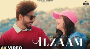 Ilzaam Lyrics by Vikram Malik