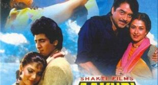 Jaan Ki Yeh Baazi Lyrics – Aakhri Baazi