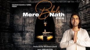 Mere Bhole Nath Jubin Nautiyal Lyrics