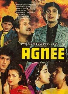 Mere Krishna Murari Aa Lyrics – Agnee