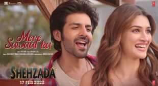 Mere Sawaal Ka – Shehzada Lyrics