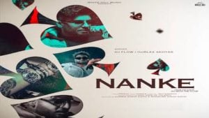 Nanke – Dj Flow