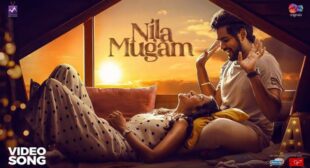 Nila Mugam Song Lyrics