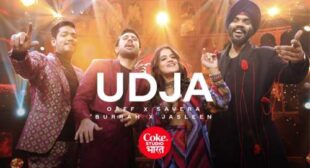 Udja Lyrics – Burrah