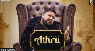 Athru Lyrics by Jeeti