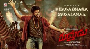 Bhaga Bhaga Ragalaraa Lyrics from Rudhurudu