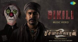 Bikili Lyrics from Pichaikkaran 2