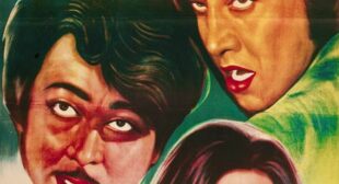 Humko Mohabbat Ho Gayi Hai Tumse Lyrics – Kishore Kumar