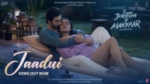 Jaadui Song Lyrics