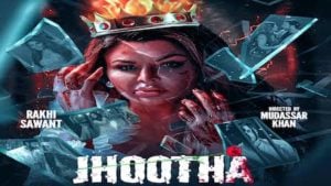 Jhootha Lyrics