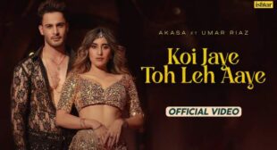 Koi Jaye To Le Aaye Lyrics