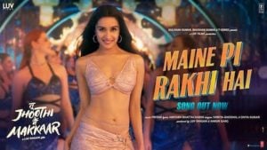 Maine Pee Rakhi Hai Lyrics – Tu Jhoothi Main Makkar