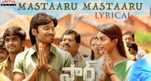 Mastaaru Mastaaru Lyrics – Sir