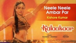 Neele Neele Ambar Par Lyrics – Kishore Kumar