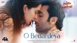 O Bedardeya Lyrics – Tu Jhoothi Main Makkar