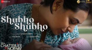 Lyrics of Shubho Shubho Song