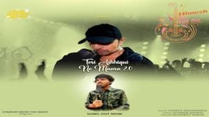 Teri Aashiqui Ne Mara 2.0 Lyrics