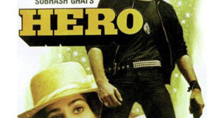 Tu Mera Hero Hai Lyrics – Hero