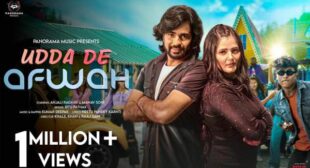 Udda De Afwah Song Lyrics