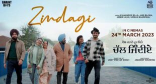 Lyrics of Zindagi Song