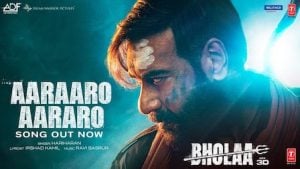 Aararo Aararo Lyrics