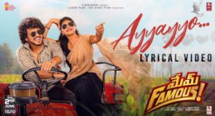 Ayyayyo Lyrics – Mem Famous