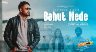 Bahut Nede Lyrics